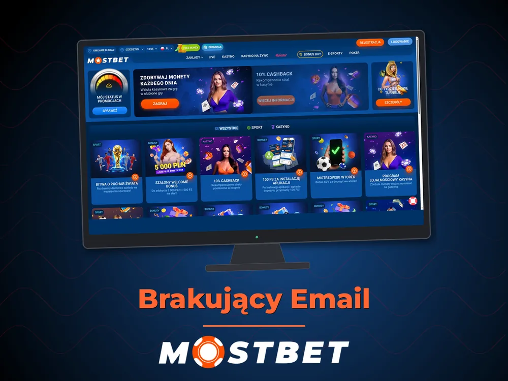 Mostbet - Brakujący Email