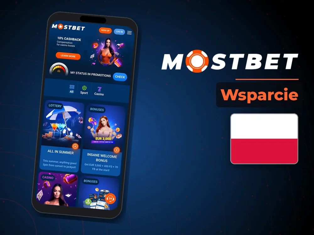 Mostbet - Wsparcie